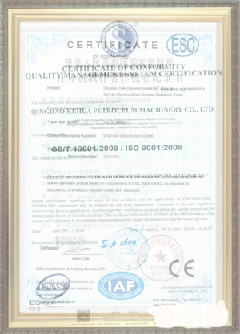 开鲁游览路线规划示例